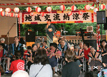 地域交流納涼祭