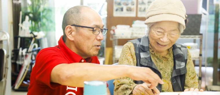 通所介護センター 彩風の杜