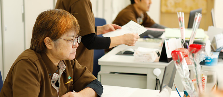 訪問介護センター 彩風の杜